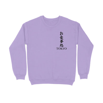 Front View - 5725832