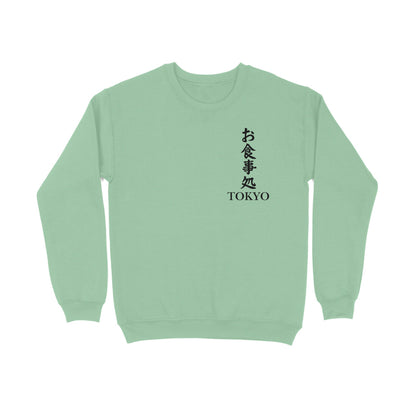 Front View - 5725834