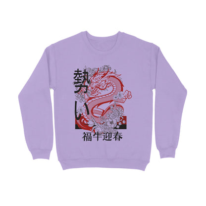 Front View - 5725853