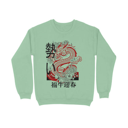 Front View - 5725856