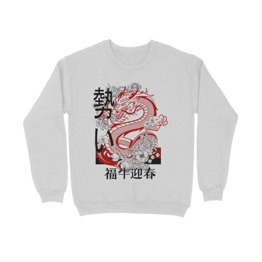 Front View - 5725858