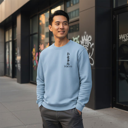 Tokyo Style Premium Sweatshirt