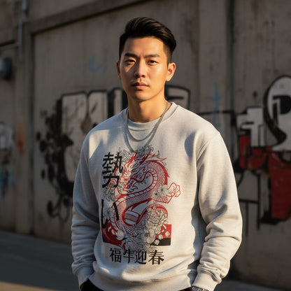 Shanghai Premium Men's Sweatshirt