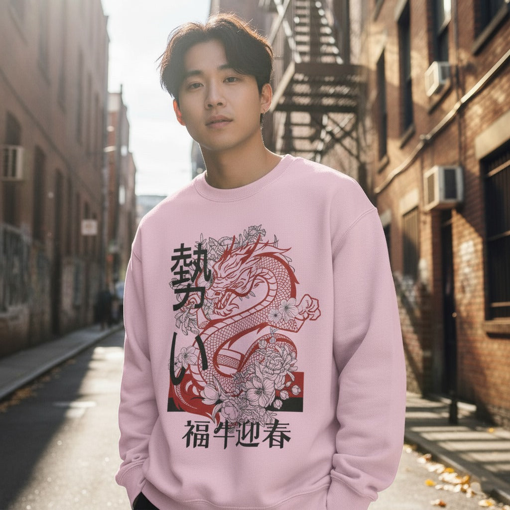 Shanghai Premium Men's Sweatshirt