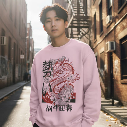 Shanghai Premium Men's Sweatshirt