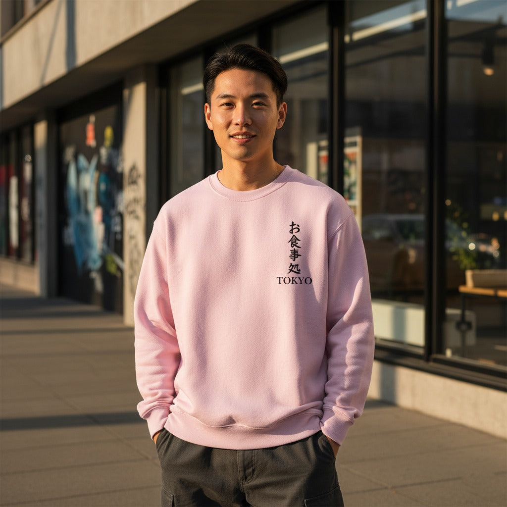 Tokyo Style Premium Sweatshirt
