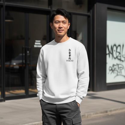 Tokyo Style Premium Sweatshirt