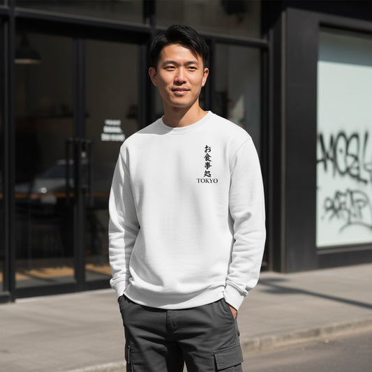 Tokyo Style Premium Sweatshirt