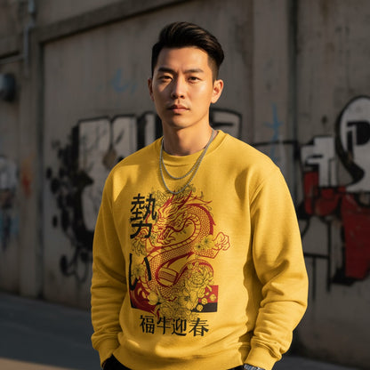 Shanghai Premium Men's Sweatshirt